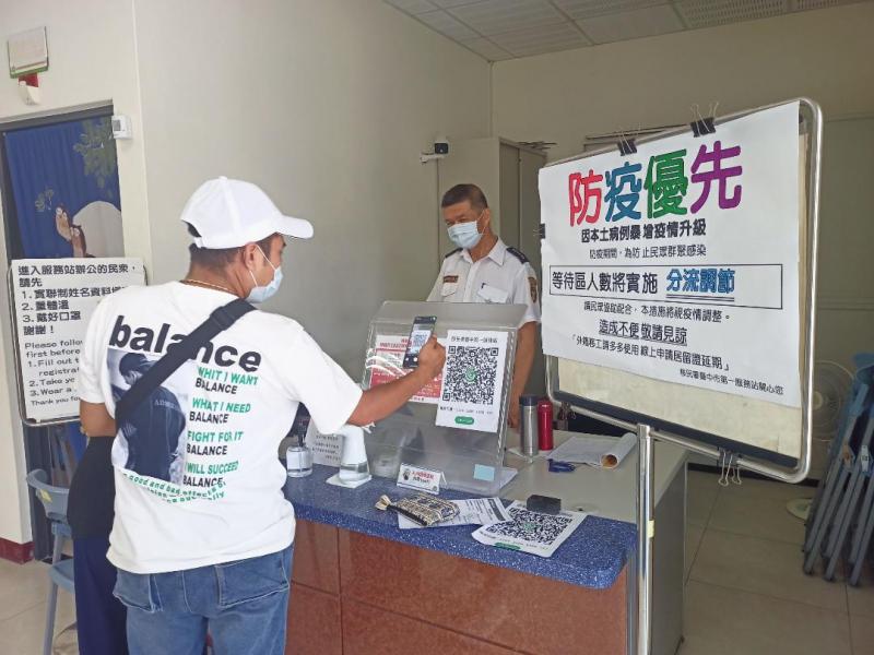 Taichung City First Service Center offers “Two NO Three Yes” Covid-19 prevention Guidelines