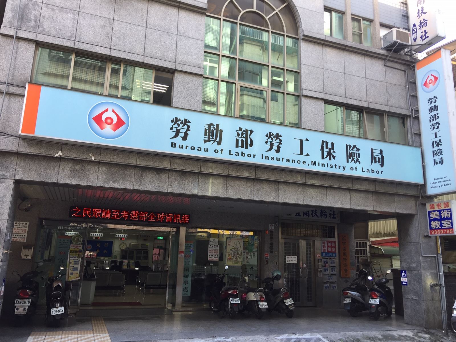 Bị lây nhiễm COVID-19 trên đường đi làm và tan ca, người lao động Đài Loan có thể được nhận trợ cấp tai nạn lao động