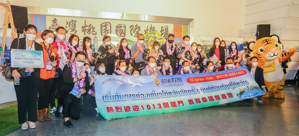 台灣給予泰國旅客來台免簽證措施，有效增加泰國旅客來台觀光人數 圖／觀光局提供