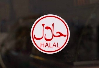 At a trade fair in Malaysia, Philippine halal products bring in $3.15 million in revenue