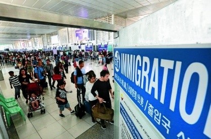 Philippines' Bureau of Immigration is considering using AI in the immigration procedure. (Photo from INQUIRER.net) 
