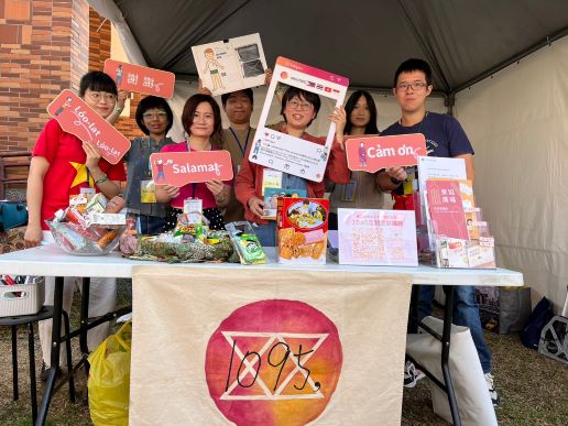 The NGO 1095 Culture of Immigrants Association (1095文史工作室) set up a stall at the Grasstraw Festival, and the public actively participated. Photo provided by 1095 Culture of Immigrants Association (1095文史工作室) Facebook