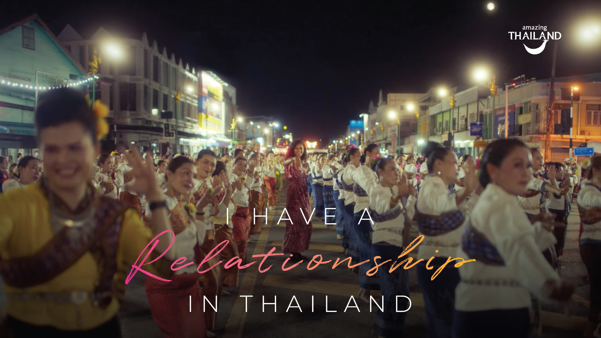 ททท. เปิดตัวภาพยนตร์โฆษณา “Meaningful Relationship” ตอกย้ำความหมายของการเที่ยวไทยที่เป็นมากกว่าประสบการณ์