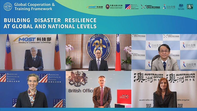 Mỹ, Anh, Nhật, Australia, Đài Loan tổ chức hội thảo trực tuyến “Khung Hợp tác và Đào tạo Toàn cầu – Tăng cường khả năng phòng chống thiên tai cấp độ toàn cầu và quốc gia”. (Nguồn ảnh: Bộ Ngoại giao)