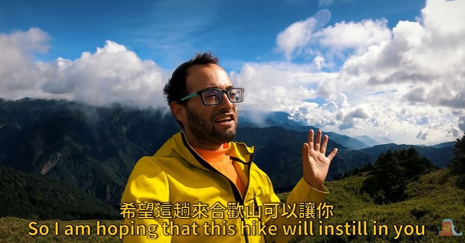 YouTuber người Mỹ yêu thích khám phá phong cảnh nguyên sơ của Đài Loan. (Nguồn ảnh: kênh YouTube “Xiaofei小飛”