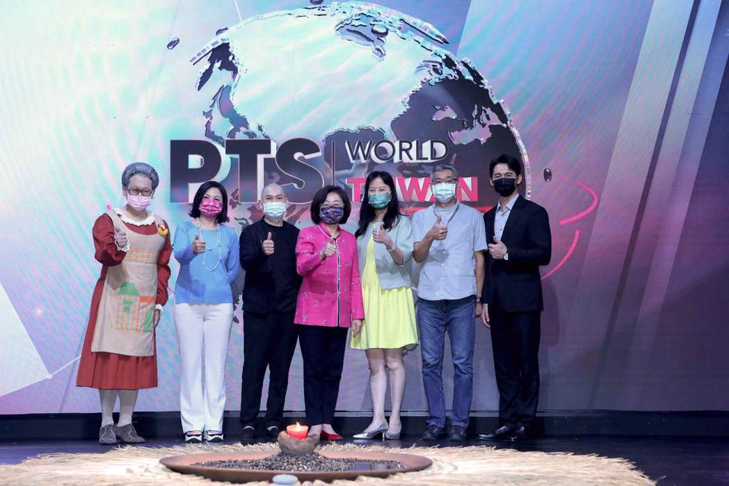 PTS is launching a new platform, "PTS WORLD TAIWAN" in the hopes of bringing Taiwan onto the international stage. (Photo courtesy of PTS)