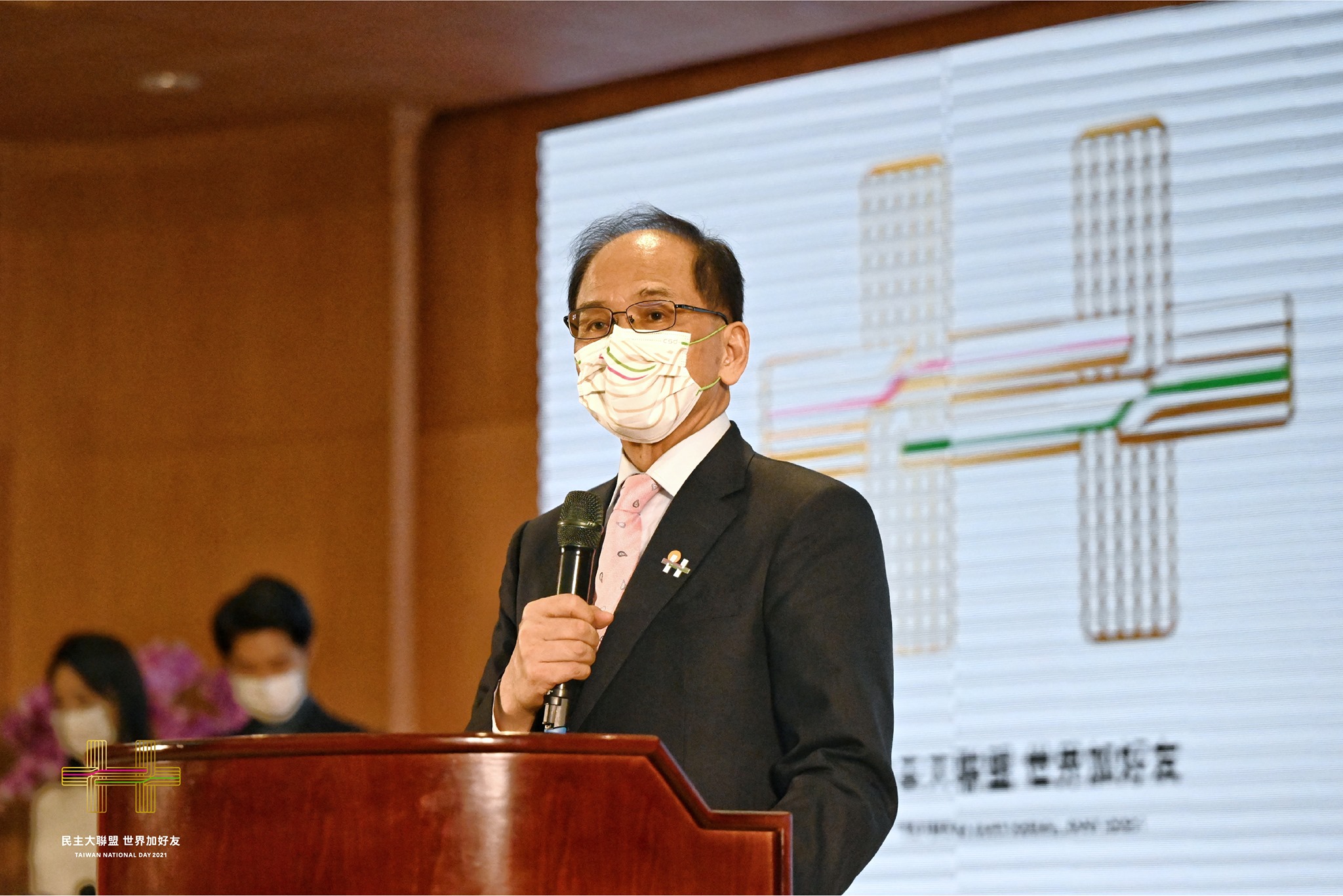 游錫堃, Chairman of the National Day Preparatory Committee, presided over the press conference. (Photo/Retrieved from the 中華民國讚國慶臉書)