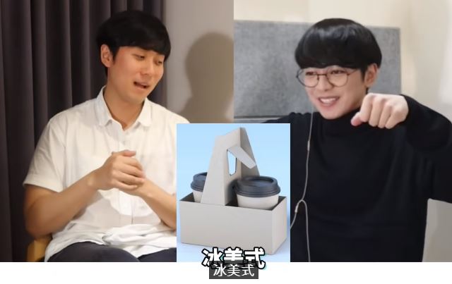 YouTuber You Jin尤金 (right) invited Sam (left) - a South Korean who had lived in Taiwan for many years to discuss the afternoon tea differences between Taiwan and South Korea. (Photo/Provided by taihan.namja대한남자)