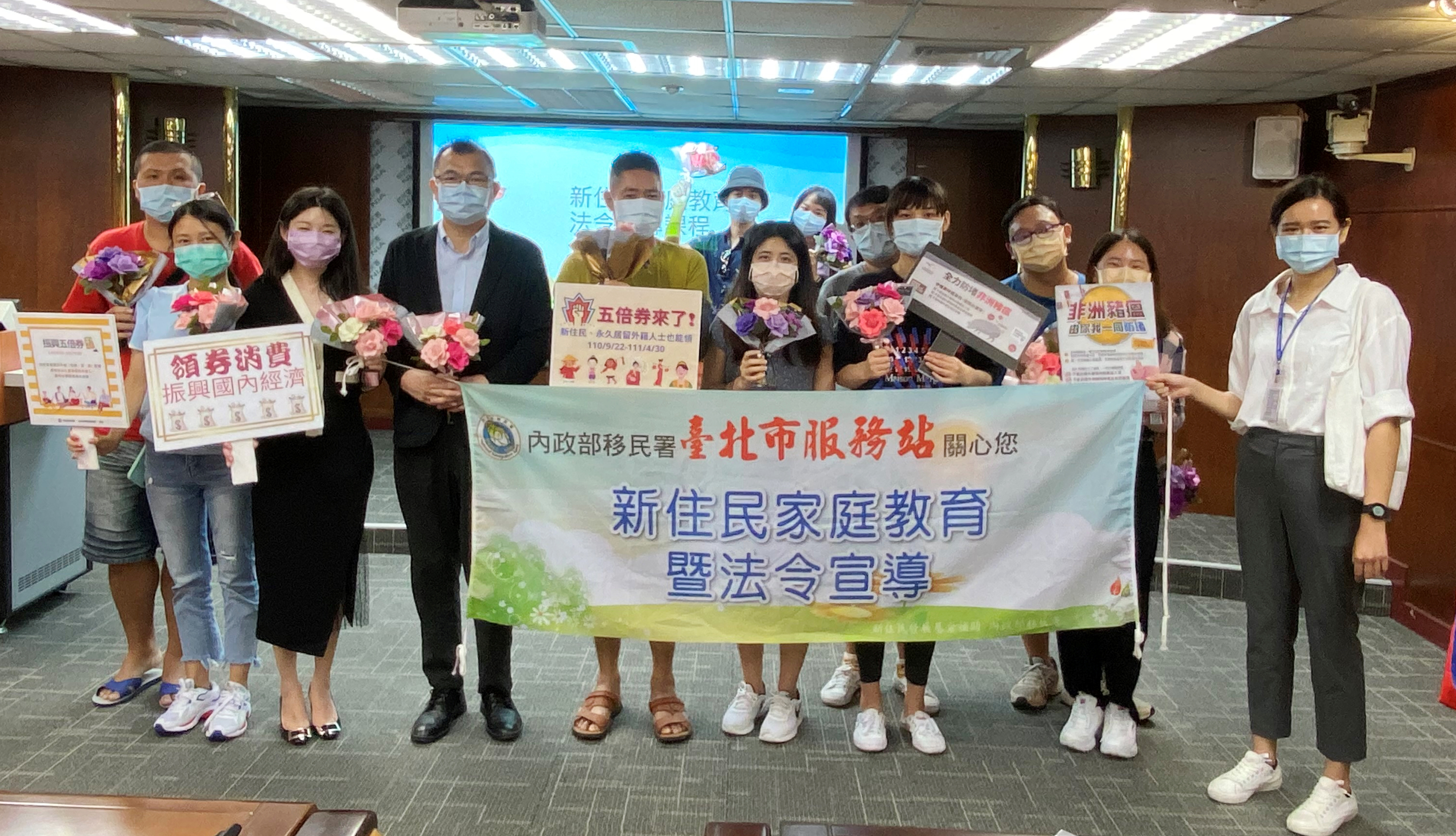 Trạm Phục vụ của Sở Di dân tại thành phố Đài Bắc khuyến khích chị em di dân mới dũng cảm theo đuổi ước mơ. (Nguồn ảnh: Trạm Phục vụ thuộc Đội Nghiệp vụ khu vực phía Bắc của Sở Di dân tại thành phố Đài Bắc)