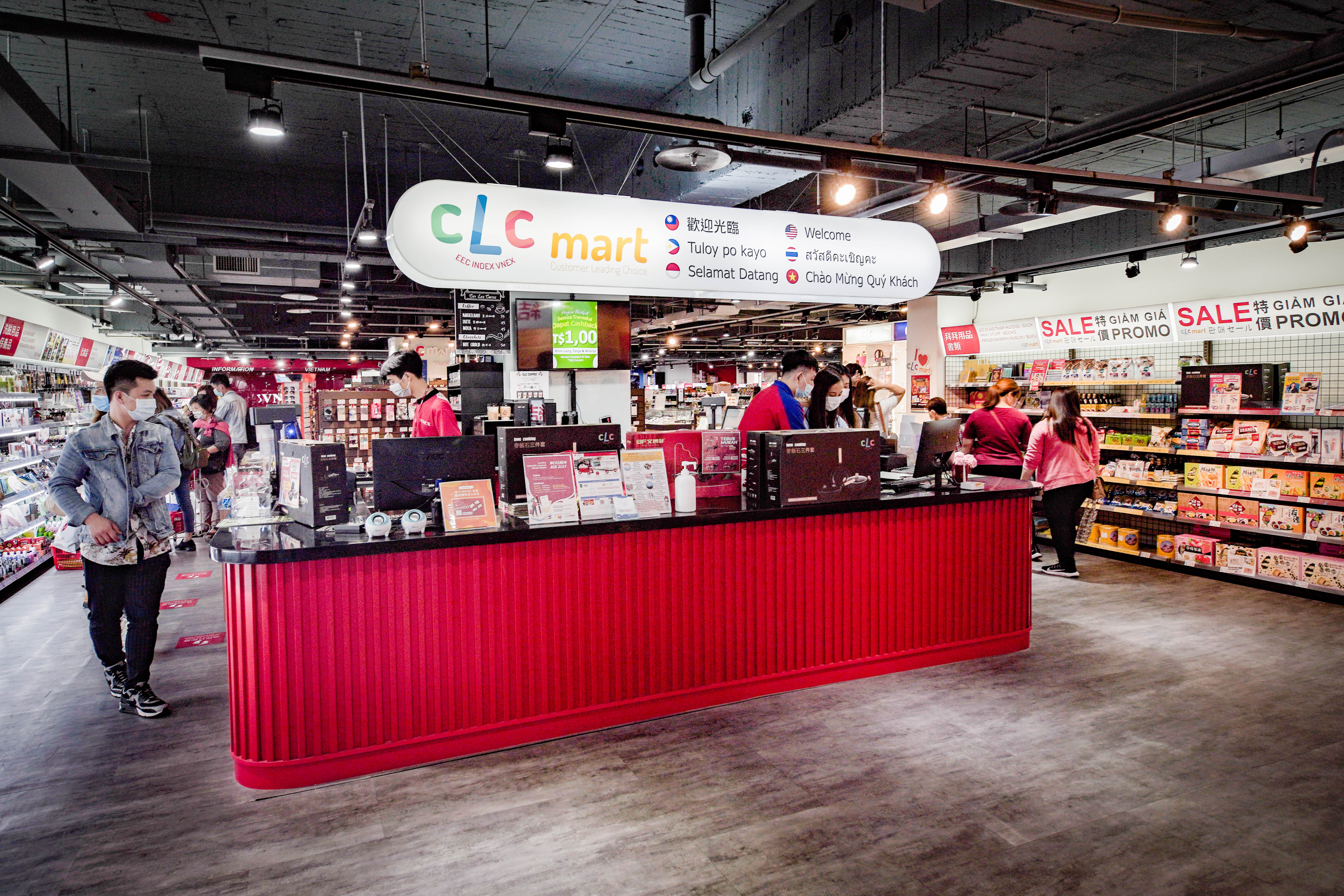 Bên trong siêu thị Đông Nam Á CLC tại Quảng trường ASEAN - Đài Trung. (Nguồn ảnh: Siêu thị Đông Nam Á CLC Đài Trung)