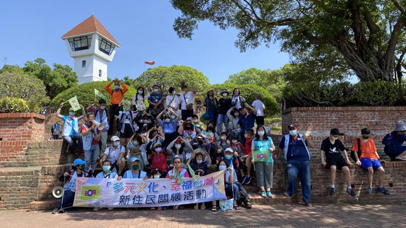 台南救國團辦理新住民關懷活動，帶新住民遊安平古堡。（圖／救國團提供）