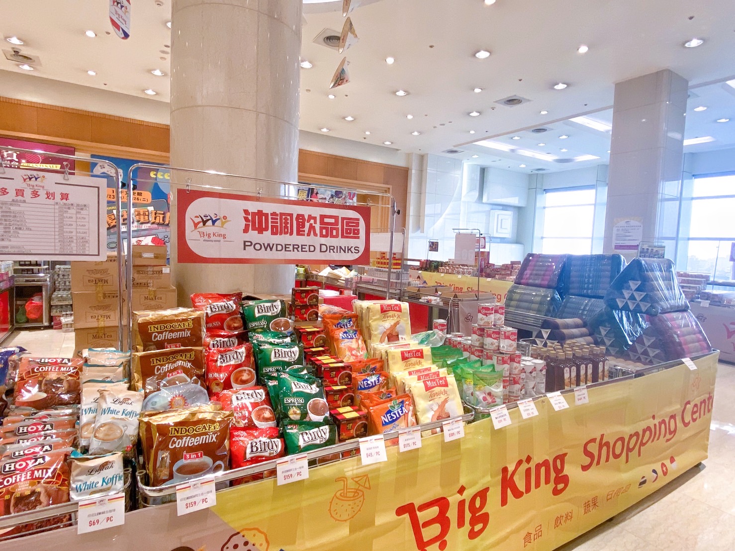 High-end Japanese department store have opened special Southeast Asian gourmet zones. (Photo / Provided by Shin Kong Mitsukoshi)