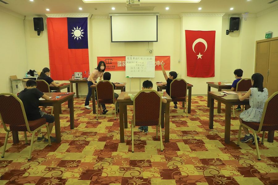 Taipei Economic and Culture Mission in Ankara held "Children's Chinese Language Proficiency Test" for the first time. (Photo/Retrieved from the Facebook of Taiwan in Turkey, Taipei Economic and Culture Mission in Ankara)
