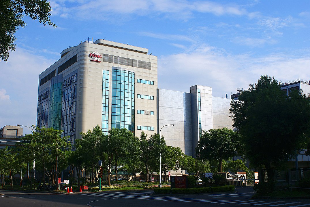 台積電位於新竹科學園區的晶圓五廠。（圖／取自維基百科）