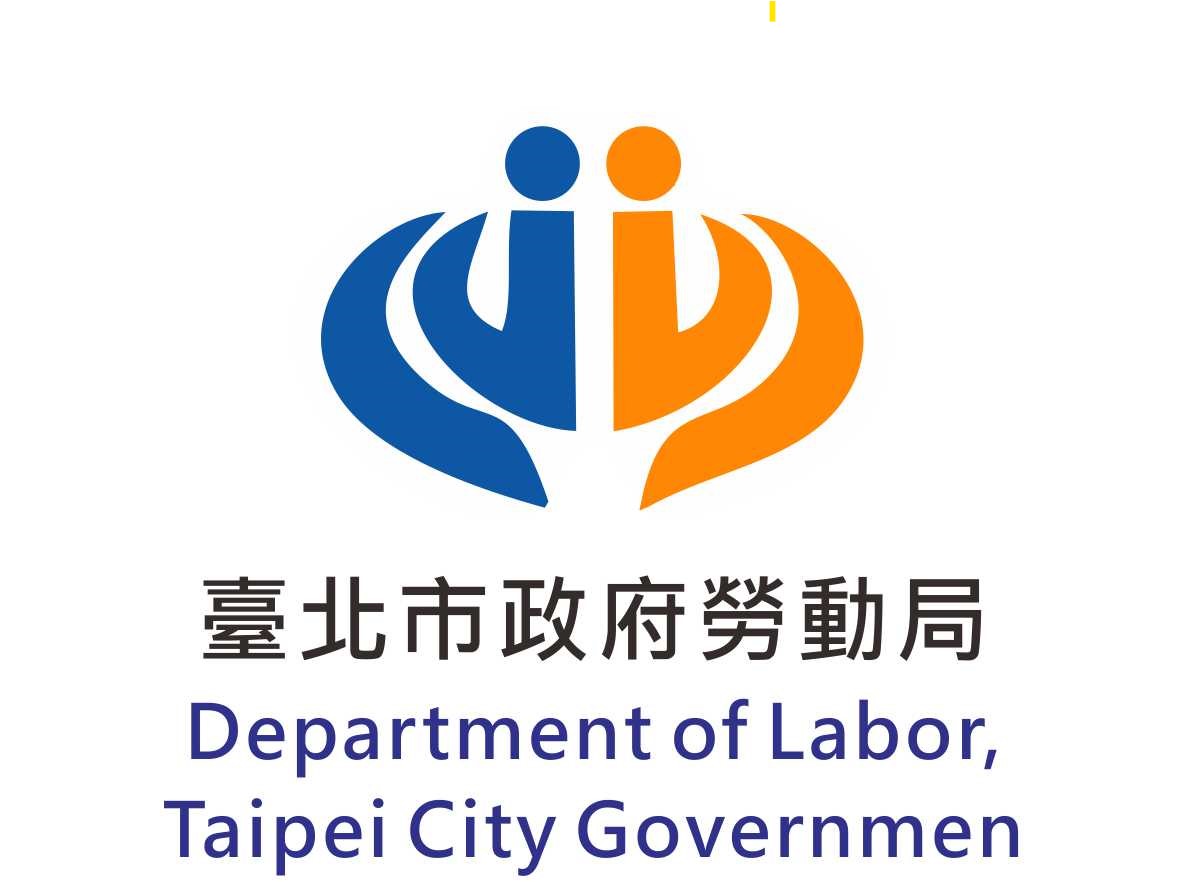 The Department of Labor, Taipei City Government reminds employers to verify job seekers’ identities before hiring. (Photo / Provided by The Department of Labor, Taipei City Government)