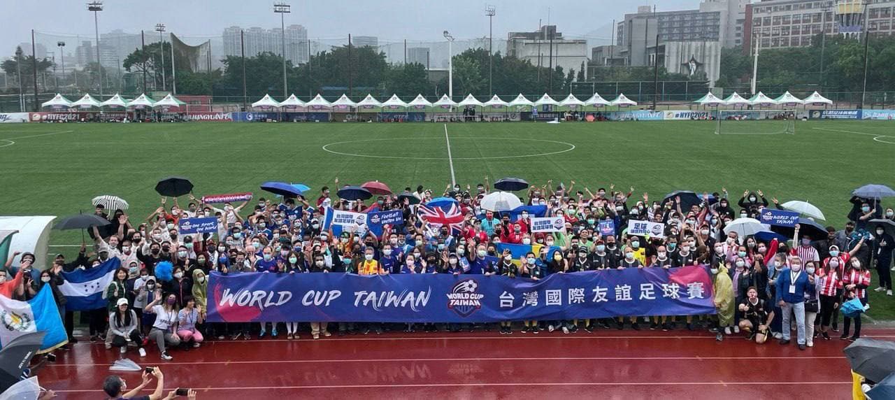 คณะตัวแทนเจ้าหน้าที่กระทรวงการต่างประเทศ เข้าร่วมลงแข่งขันใน “ฟุตบอลกระชับมิตรนานาชาติของไต้หวัน ปี 2021” (World Cup Taiwan 2021) ภาพจาก／กระทรวงการต่างประเทศ