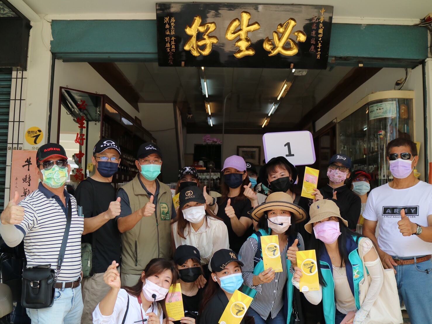 Migrant workers visit the business district to eat and learn about the local culture. Photo/Provided by Pingtung County Government