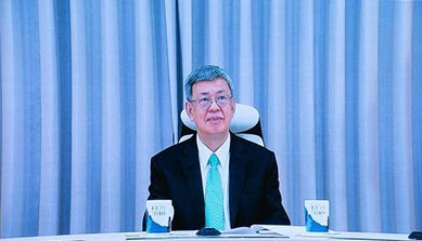Mantan Wakil Presiden Chen mewakili Taiwan untuk berterima kasih kepada 6 negara yang telah menyumbangkan vaksin. Sumber: Divisi Amerika Utara Kementerian Luar Negeri