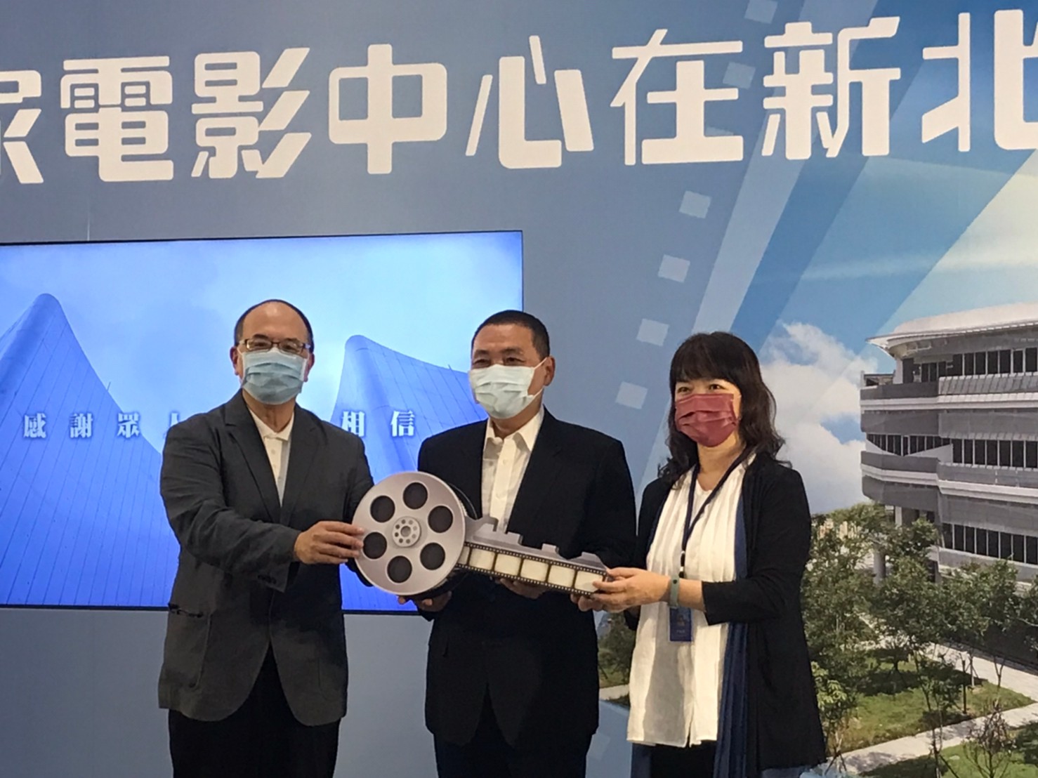 Kota New Taipei dan Kementerian Kebudayaan bekerja sama untuk menyediakan lingkungan terbaik bagi pekerja film dan televisi. Sumber: Facebook