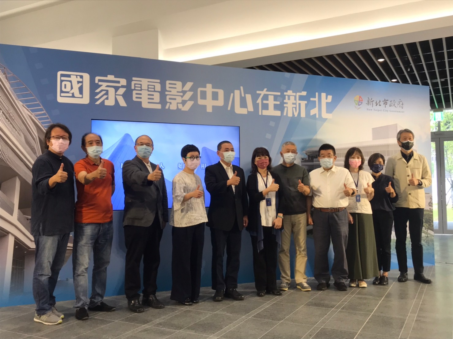 Taiwan Film Audiovisual Institute terletak di Xinzhuang untuk mendorong perkembangan ekonomi budaya. Sumber: Kementerian Kebudayaan