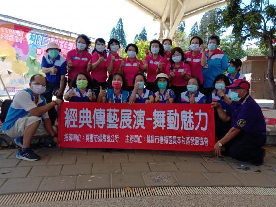 Taoyuan New Residents Carnival promotes life rights to new residents. (Photo / Provided by The Kinmen County Service Center)