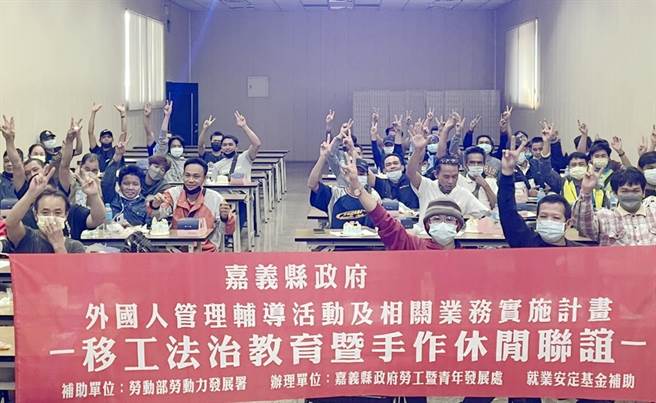 Huyện Gia Nghĩa tổ chức tuyên truyền giáo dục pháp luật dành cho lao động di trú. (Nguồn ảnh: Văn phòng Lao động và phát triển thanh niên huyện Gia Nghĩa)  