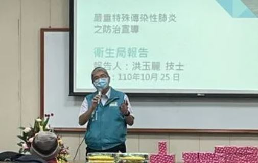 Direktur Labor and Youth Development Department Chen Yihan berharap dapat meningkatkan "Kesadaran Keselamatan di Tempat Kerja". Sumber: Diambil dari Labor and Youth Development Department Chiayi