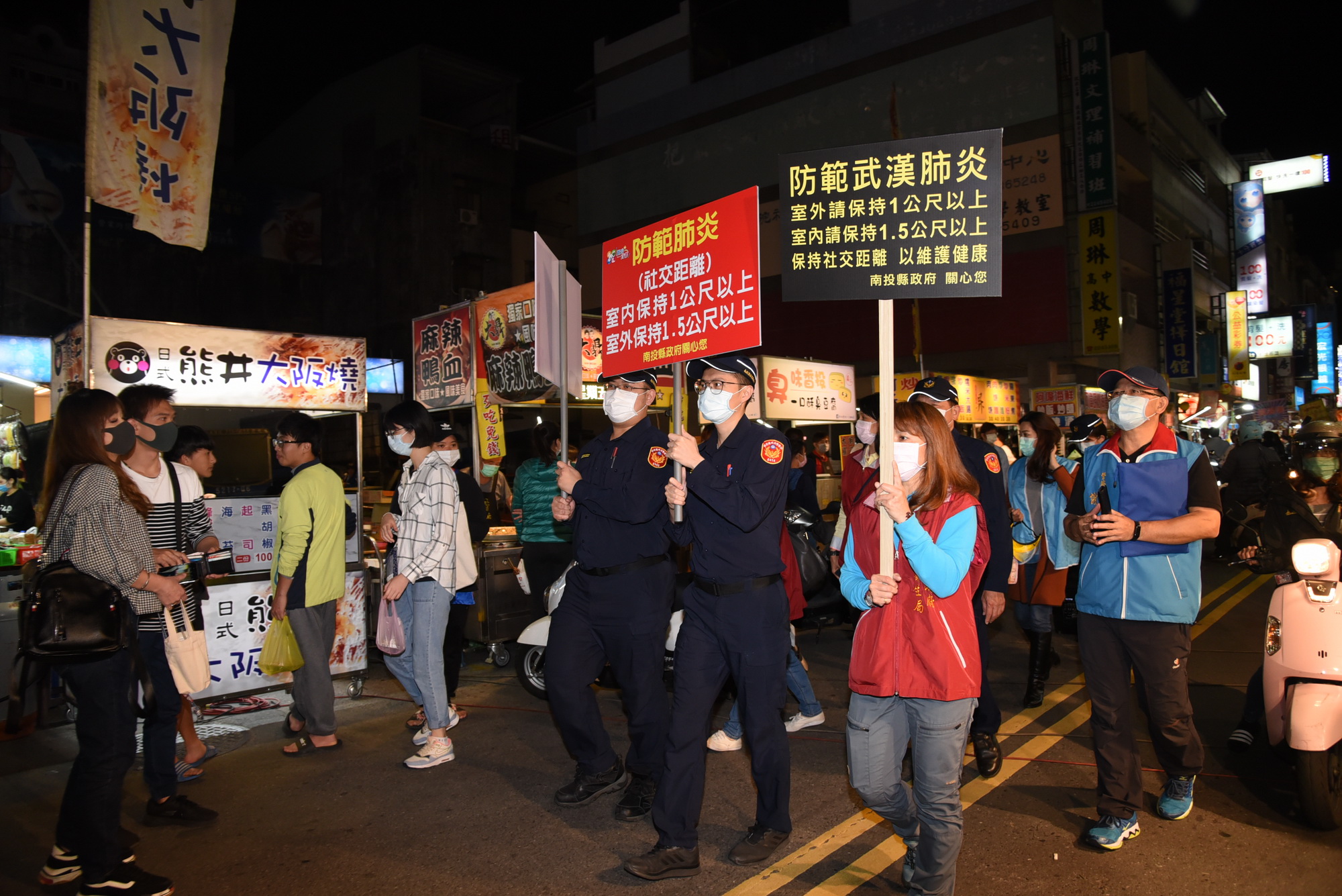 The Ministry of Economic Affairs promotes "COVID guidelines for traditional and night markets". (Photo / Provided by Nantou County Government)