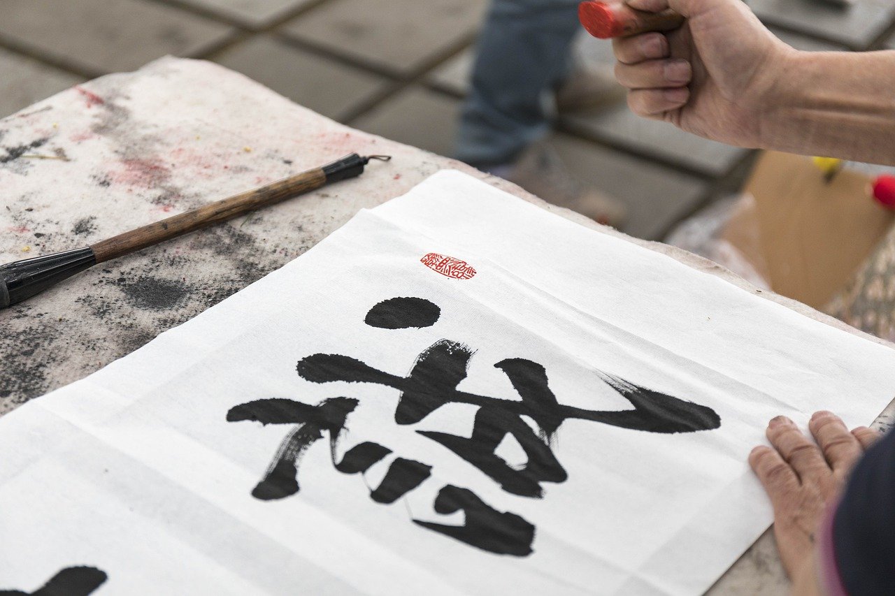 Trào lưu học tiếng Hoa đang ngày càng được chú ý trên toàn thế giới. (Nguồn ảnh: Pixabay)
