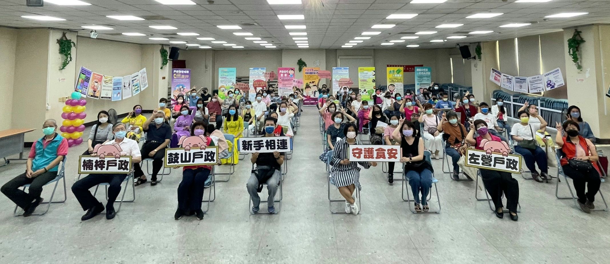 民政局提醒新住民「三不」守護台灣豬。 圖／高雄市府民政局提供
