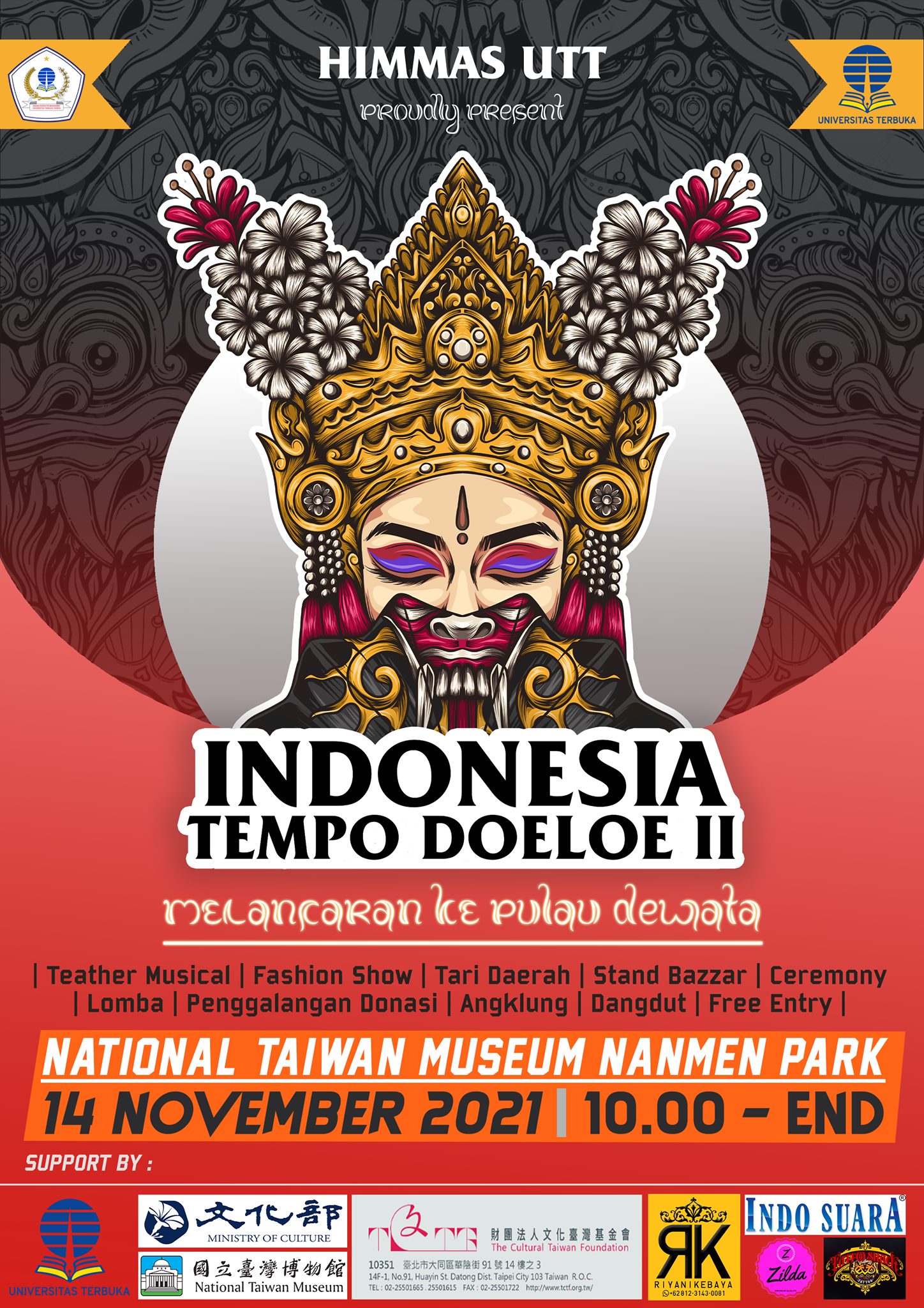 "Lễ hội Văn hóa nghệ thuật Ngày Quốc khánh Indonesia" do Bảo tàng Quốc gia Đài Loan, Đại học Hàng không Quốc gia Indonesia, và Hội Sinh viên Đại học Hàng không Quốc gia Indonesia phối hợp tổ chức vào ngày 14/11. (Nguồn ảnh: Bảo tàng Quốc gia Đài Loan)