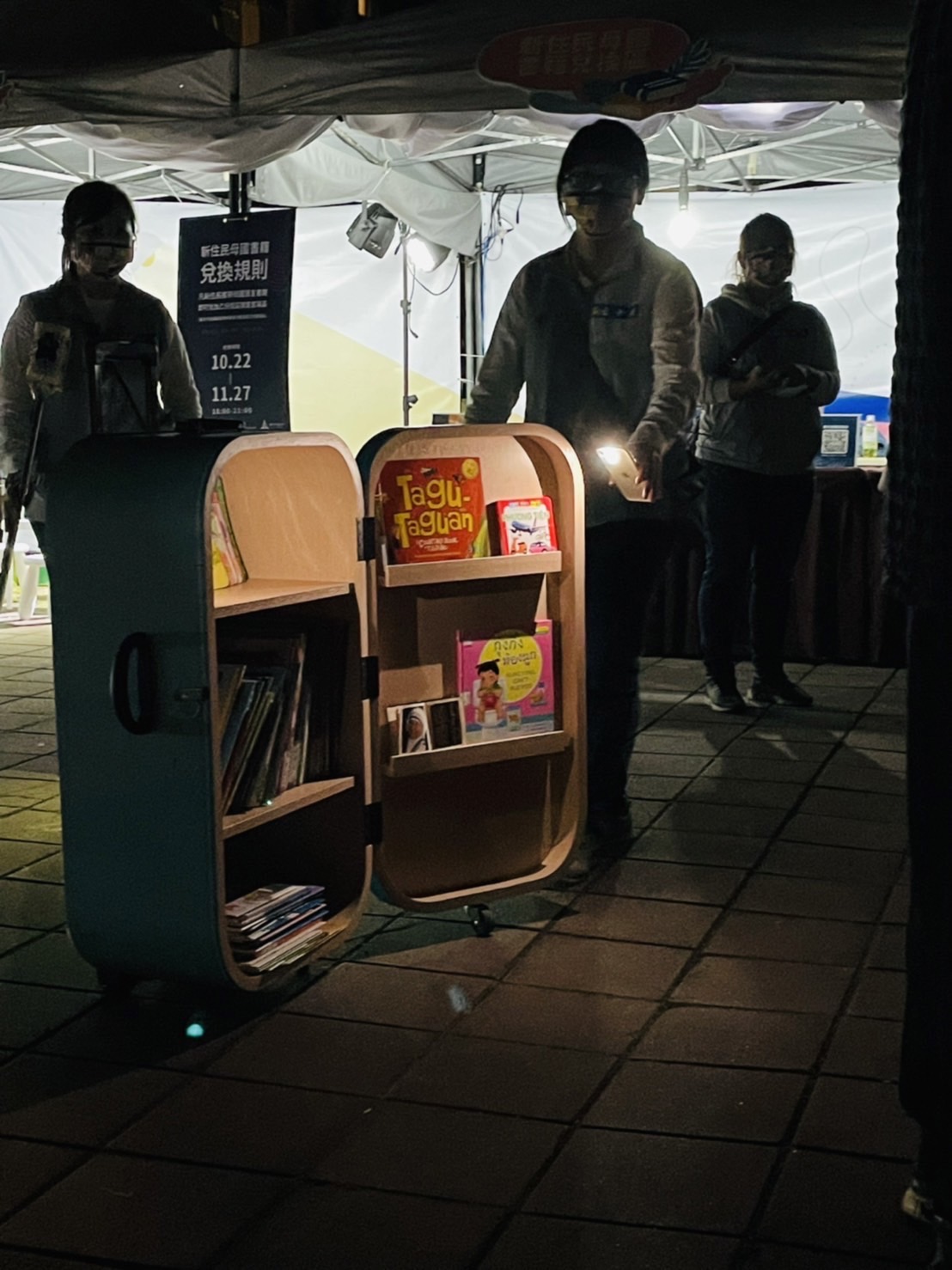 New immigrants’ book boxes are set up at the site, and the public can read the books of the for free and get souvenirs. (Photo / Provided by the NIA)