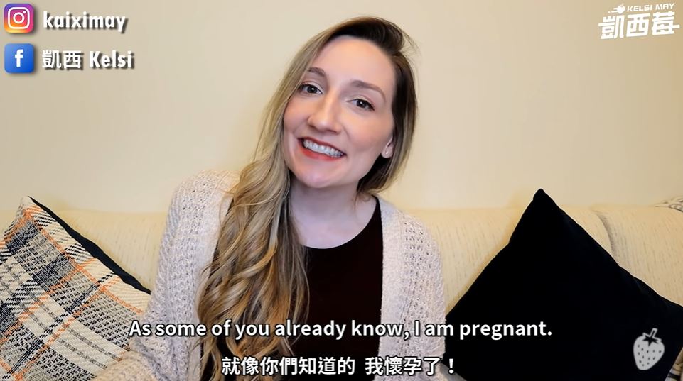 Cô Kelsi - YouTuber người Canada chia sẻ những điều kiêng kỵ khi mang thai của Đài Loan và phương Tây. (Nguồn ảnh: kênh YouTube “Kelsi May凱西莓”)