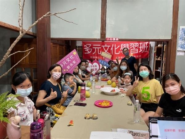 New Immigrants Care Home & International Culture and Tourism Bureau, Chiayi County jointly organized multicultural courses. (Photo / Provided by the International Culture and Tourism Bureau, Chiayi County)