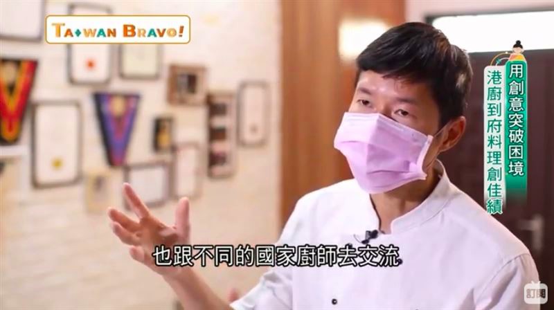 溫志斌跟太太想出了私廚到府的模式，用創意度過疫情危機。（圖／三立電視台提供）