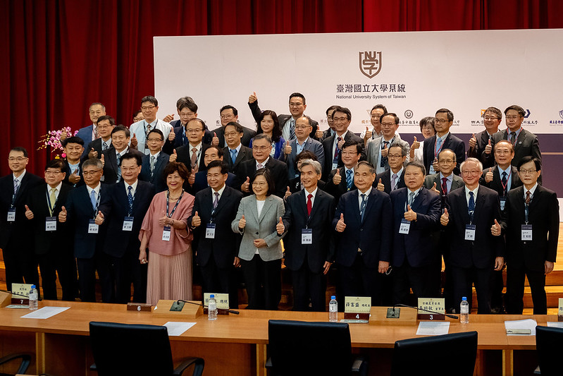 Tổng thống tin tưởng dưới sự quy hoạch chung của 11 vị hiệu trưởng, “Hệ thống đại học quốc lập Đài Loan” chắc chắn sẽ mở ra thêm nhiều khả năng mới cho giáo dục đại học Đài Loan. (Nguồn ảnh: Phủ Tống thống)