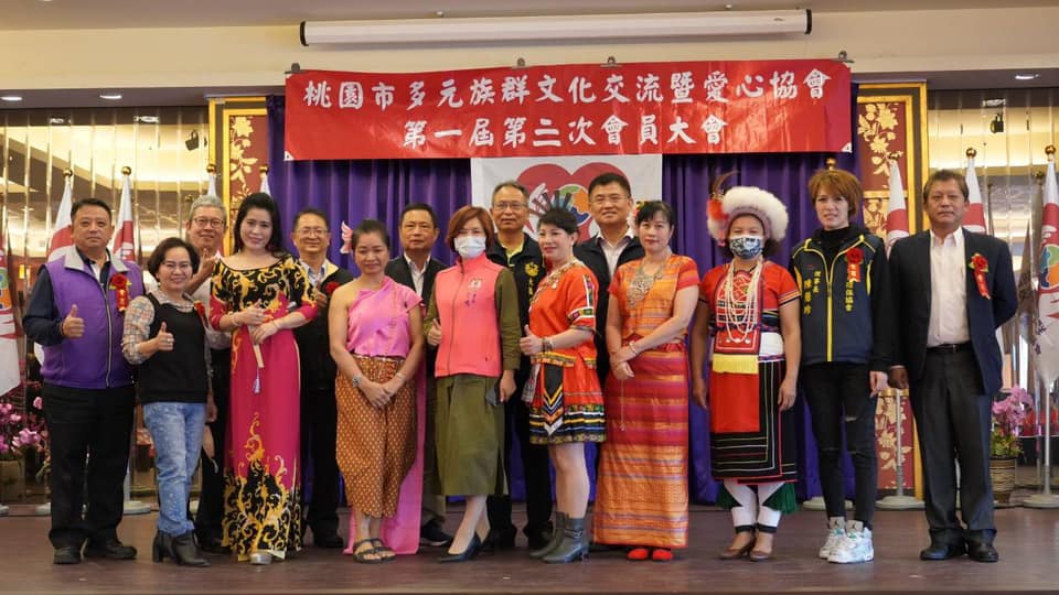 Asosiasi Cinta dan Pertukaran Budaya Multi-etnis Kota Taoyuan menyelenggarakan acara "Pertukaran Multikultural, Mendorong Pernikahan yang Bahagia, dan Promosi Kesejahteraan Sosial". Sumber: Diambil dari Facebook Asosiasi Cinta dan Pertukaran Budaya Multi-etnis Kota Taoyuan