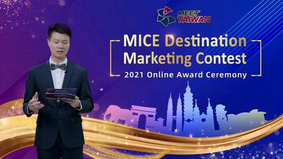 Cuộc thi MICE Destination Marketing Contest 2021 do Hiệp hội Phát triển Ngoại thương Đài Loan tổ chức, là một sự kiện đáng mong chờ của sinh viên ngành du lịch các nước. (Nguồn ảnh: Hiệp hội Phát triển Ngoại thương Đài Loan)