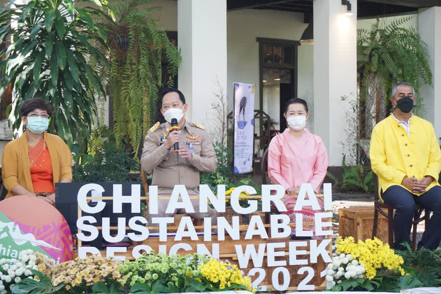 สัมผัสไปกับบรรยากาศลมหนาวของปี ในนิทรรศการ ‘Chiang Rai Sustainable Design Week 2021’ 22-28 พ.ย. นี้ 2 ภาพจาก／ข่าวประชาสัมพันธ์