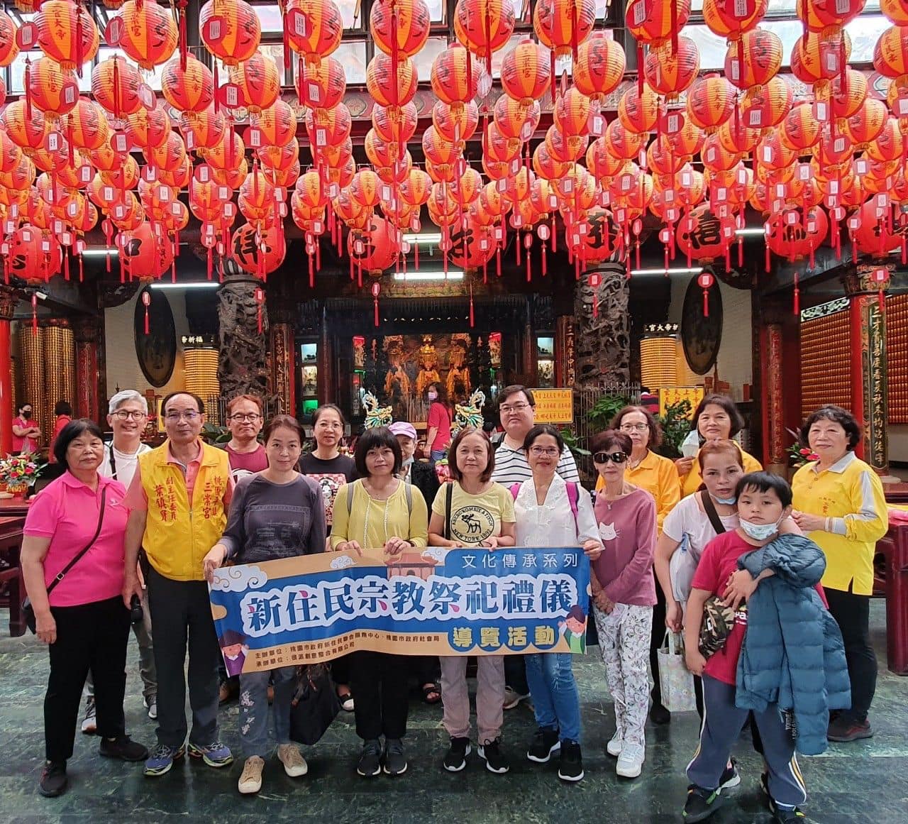 Đào Viên tổ chức hoạt động tìm hiểu văn hóa tôn giáo của Đài Loan dành cho di dân mới. (Nguồn ảnh: Trung tâm Dịch vụ liên hợp dành cho di dân mới của thành phố Đào Viên)