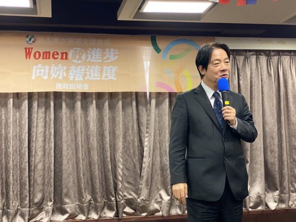 The Vice President Lai Ching-te attended the referendum briefing for new immigrants in Kaohsiung. (Photo / Provided by the Democratic Progressive Party of Taiwan)
