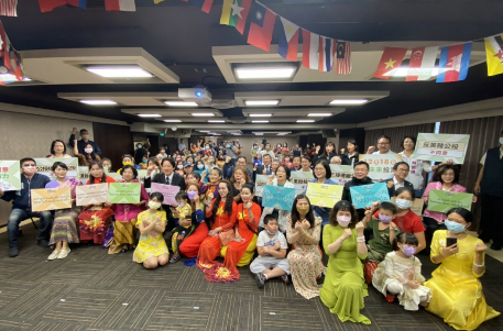 Ban Phụ nữ của Đảng Dân Tiến – Đài Loan tổ chức hội nghị hướng dẫn bỏ phiếu trưng cầu dân ý với sự tham gia của hơn 120 di dân mới người Việt Nam, Indonesia, Myanmar, Thái Lan và Campuchia. (Nguồn ảnh: Đảng Dân Tiến)