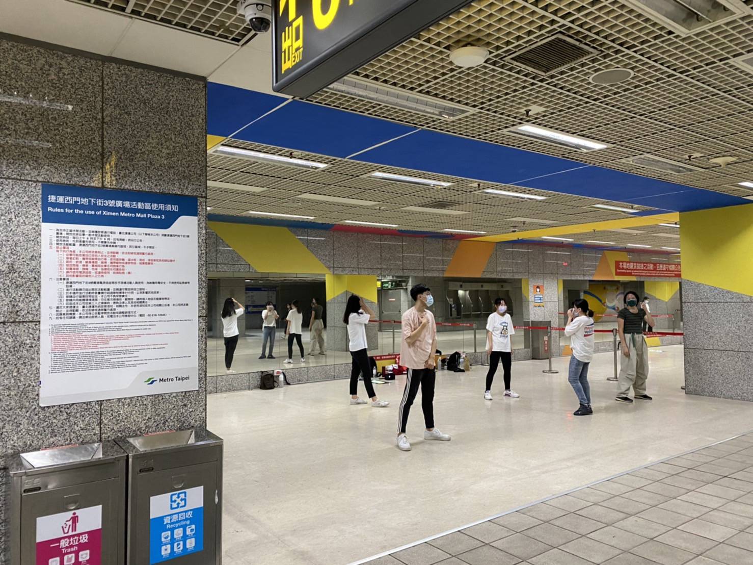 Warga juga dapat kembali menggunakan arena tari terbuka di bagian stasiun bawah tanah. Sumber: MRT Taipei