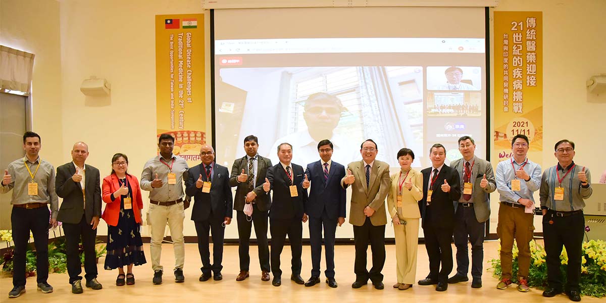 The National Pingtung University of Science and Technology held ‘Taiwan-India International Symposium on the Application & Prospect of Traditional Chinese Medicine’. (Photo / Provided by The National Pingtung University of Science and Technology)
