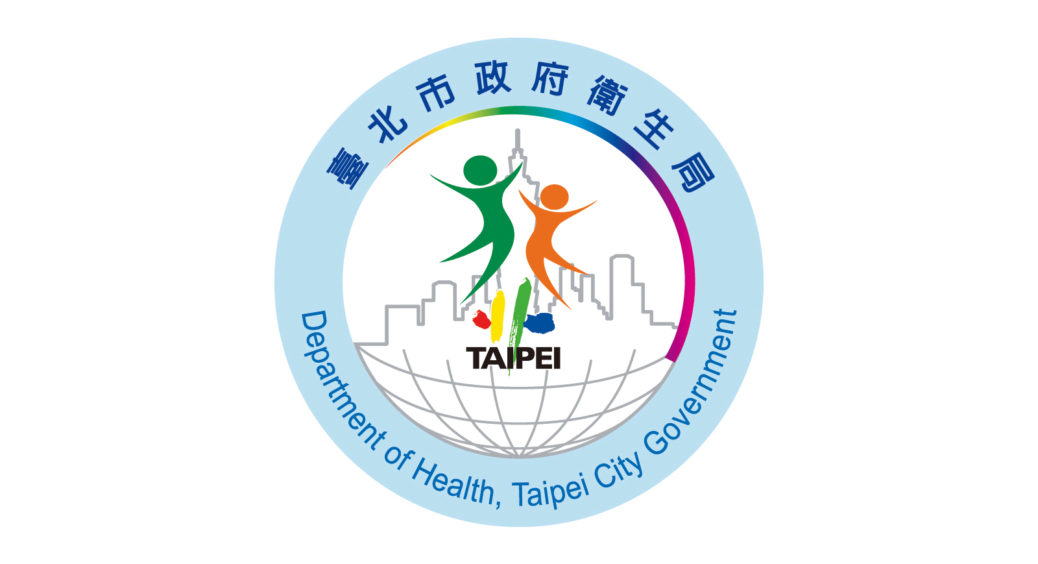 The Department of Health, Taipei City Government reminds foreign nationals to make an appointment for vaccinations. (Photo / Retrieved from the Pixabay)