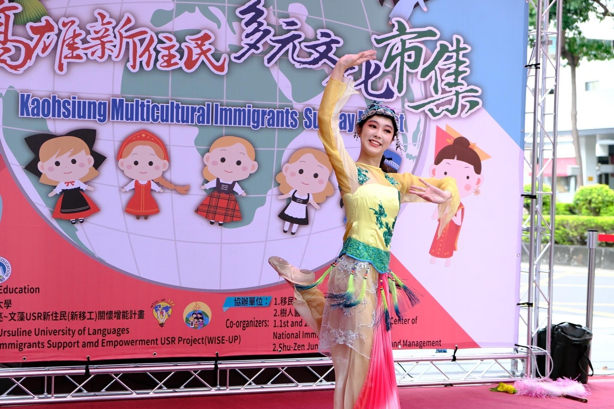 The market rounded off in Kaohsiung. (Photo / Provided by the Wenzao Ursuline University of Languages)