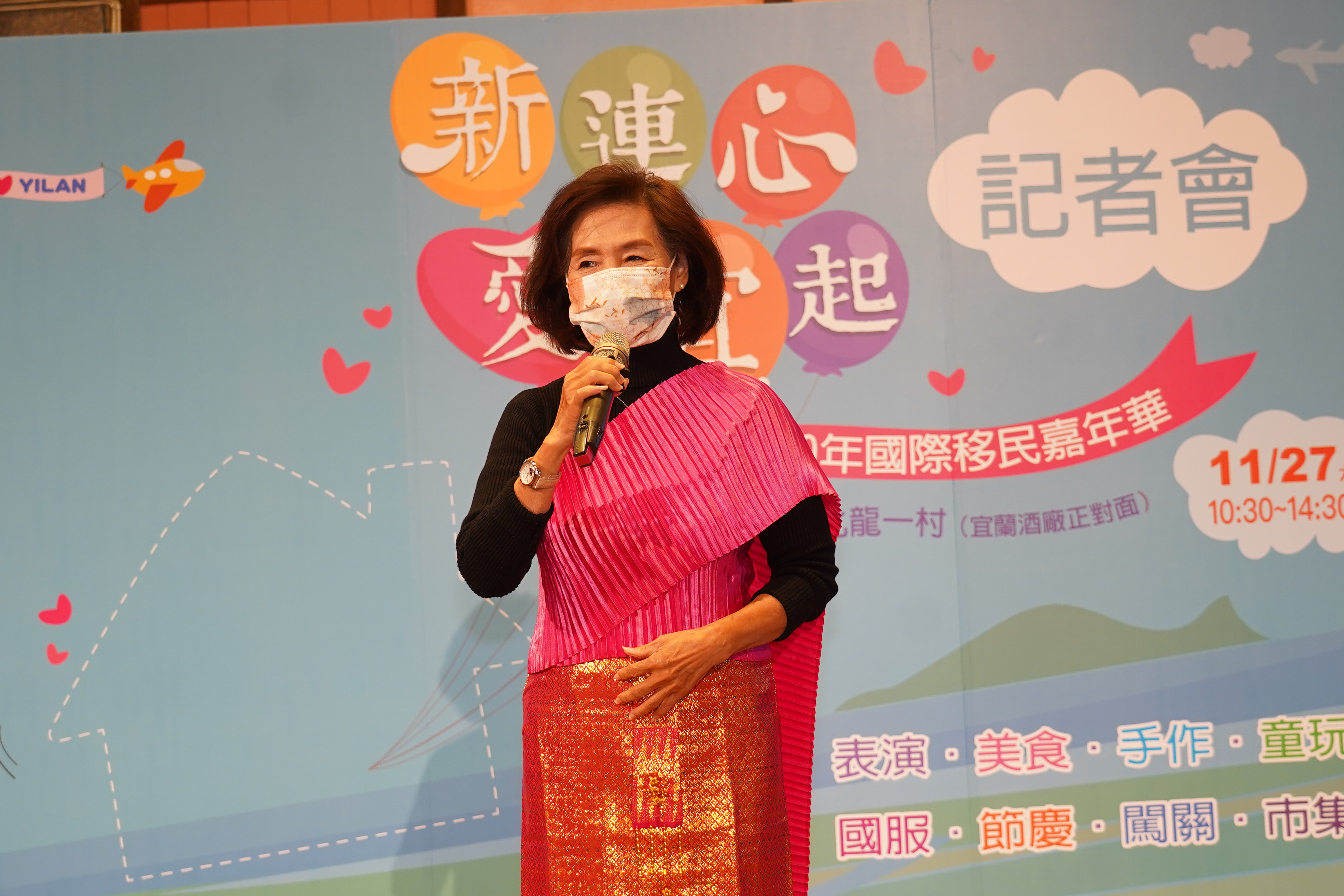 Bà Lâm Tư Diệu - Huyện trưởng huyện Nghi Lan phát biểu tại lễ hội. (Nguồn ảnh: chính phủ huyện Nghi Lan)