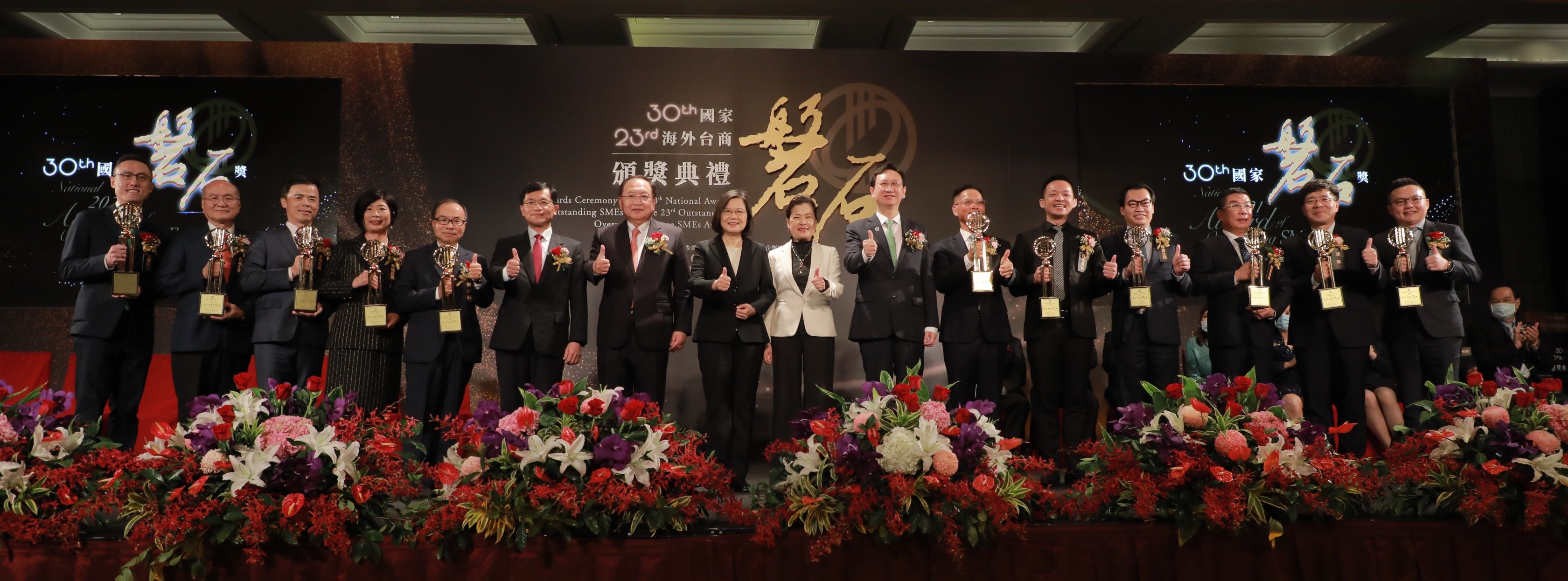 Các doanh nghiệp Đài Loan đang mở rộng ra nước ngoài, tăng cường kết nối kinh tế-thương mại giữa Đài Loan và thế giới. (Nguồn ảnh: Phủ Tổng thống)