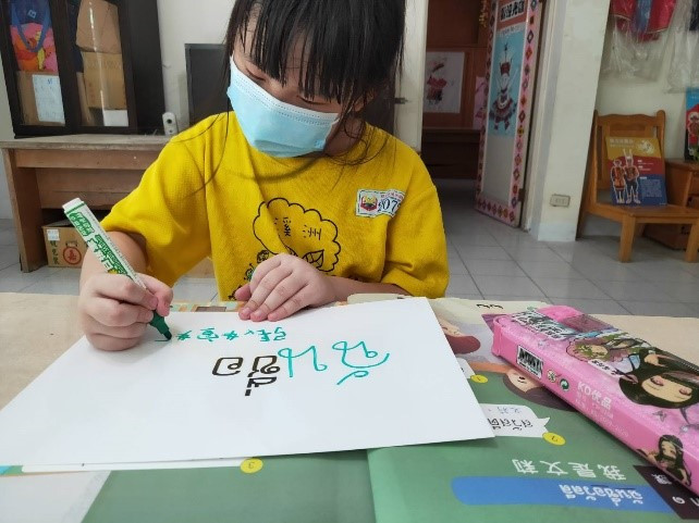 Bộ Giáo dục Đài Loan thiết kế thiết bị hỗ trợ giảng dạy ngôn ngữ mẹ đẻ của di dân mới. (Nguồn ảnh: Sở Quản lý giáo dục phổ thông và mầm non Đài Loan) 