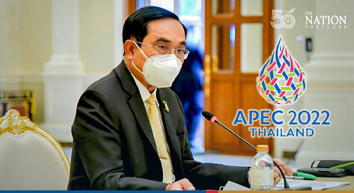 泰國接辦「2022 APEC峰會」。 圖／翻攝自THE NATION THAILAND